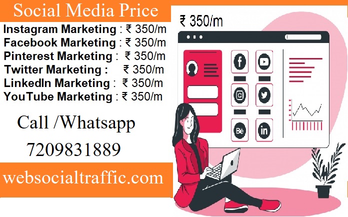 best Social Media Marketing price