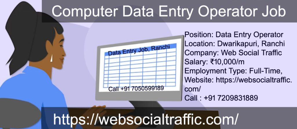 Computer Data Entry Operator Job, COPA Jobs Call +91 7209831889