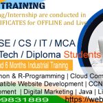 6 months industrial training in ranchi for cse it bca mca btech mtech bsc msc student
