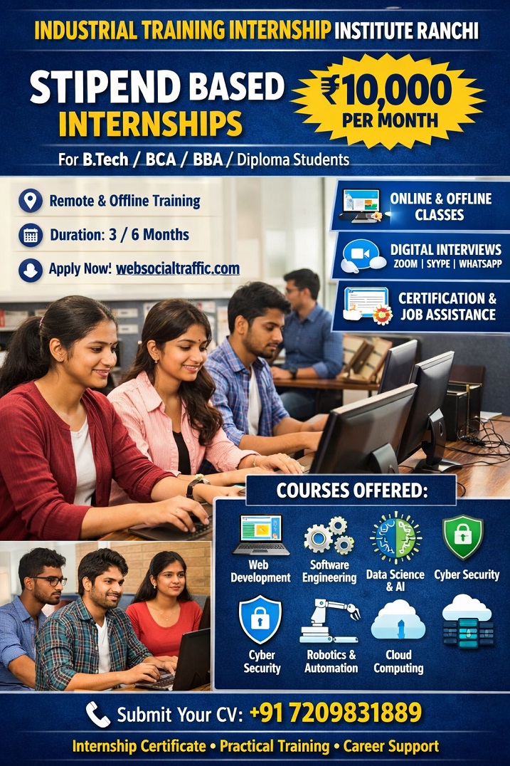 industrial training for cse students ranchi