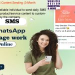 sms sending jobs from home without investment