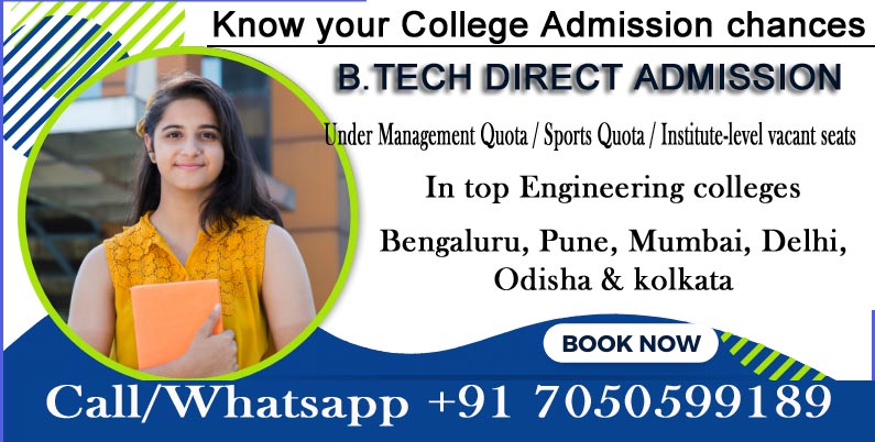 direct admission in computer engineering in b.tech college, Bengaluru