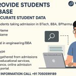 12th science student database for admission
