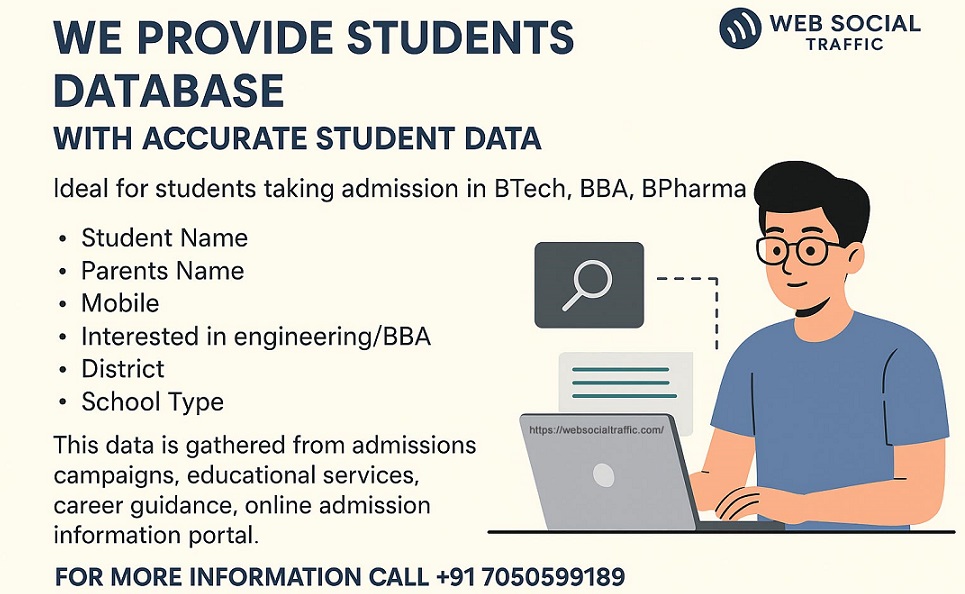 12th science student database for admission