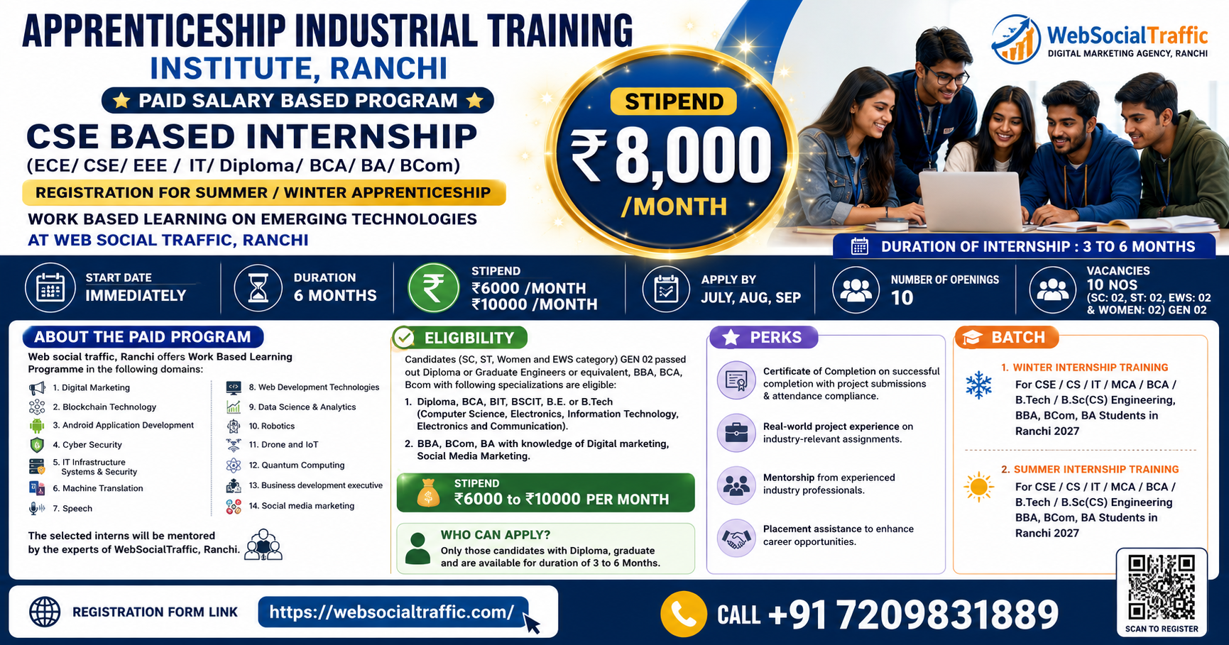 apprenticeship training stipend ranchi