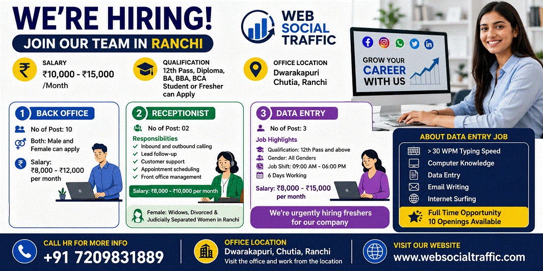 Receptionist, Data Entry Job in Dwarakapuri chutia ranchi