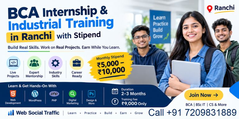bca internship training for computer science students ranchi
