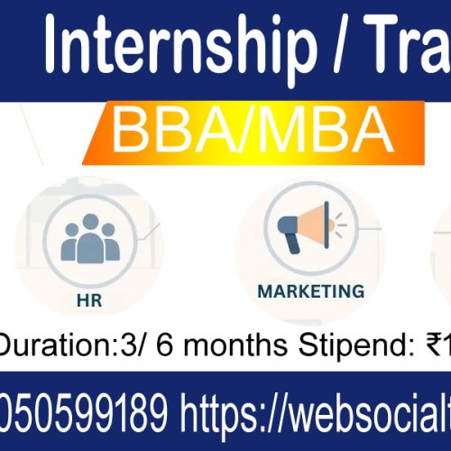 Internship Training For BBA, MBA Students Ranchi